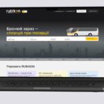 Онлайн-сервис для бронирования билетов